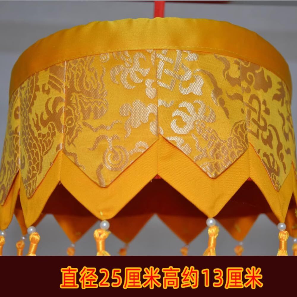 Buddhist Temples Small Umbrellas Yellow Small Treasure Banners