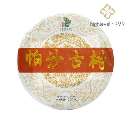 200G Ripe Pu'er Tea Cake Yunnan Pasha Dry Storage Ancient Tree Big Leaf Tea -