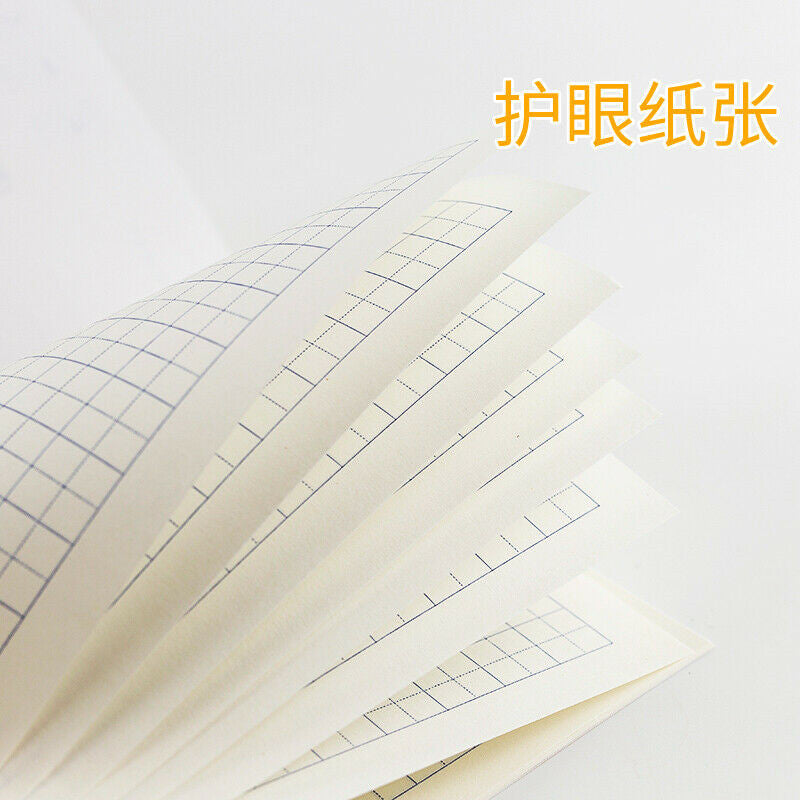 30Pcs Chinese exercise book for character practicing writing book Pinyin Tian Zige Primary school students homework book