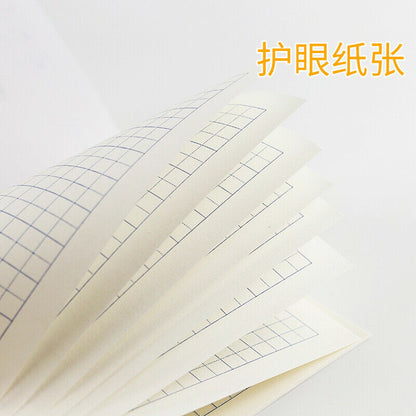 30Pcs Chinese exercise book for character practicing writing book Pinyin Tian Zige Primary school students homework book