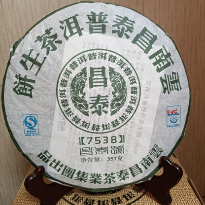 2007 China Chang Tai 7538 Puer Sheng Raw Yunnan Changtai Pu-erh Tea Cake 357g