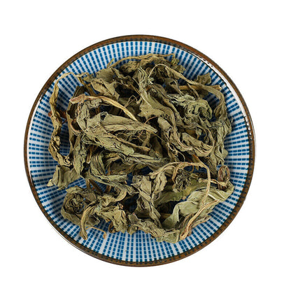 250g/500g Lingxiangcao Natural Organic Healthy Herbs Health Tea 灵草 灵香草