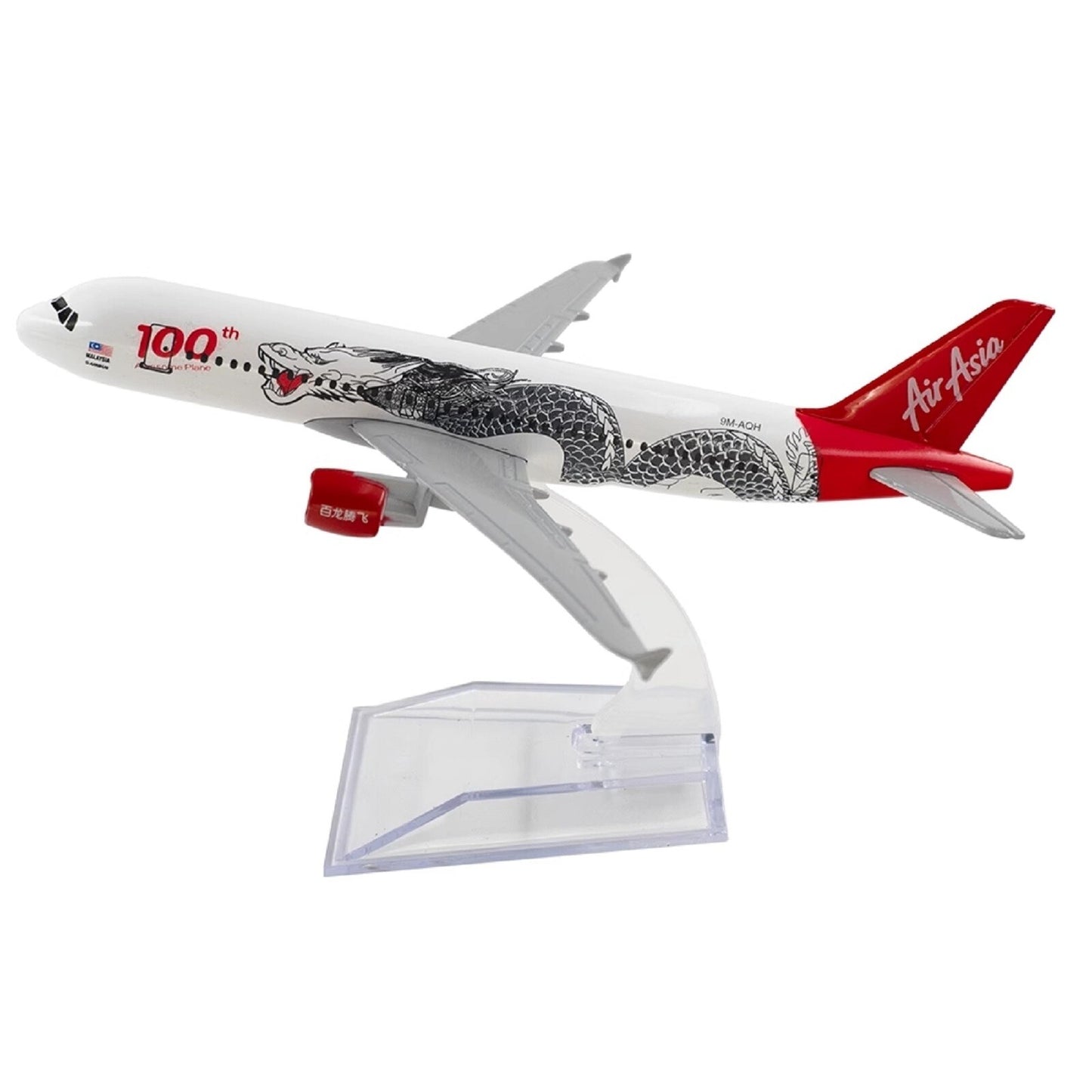 1:400 15cm Aircraft Asia Dragon A320 100th Alloy Plane Model Airplane Ornaments