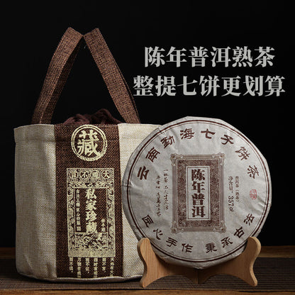 Yunnan Pu'er Tea Ripe Tea Qizi Cake Tea Aged Menghai Tea 357g Black Tea Cake