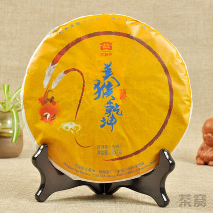 2016 Dayi Meihou Qiankun Monkey Year Zodiac Commemorative Puer Raw Tea 357g