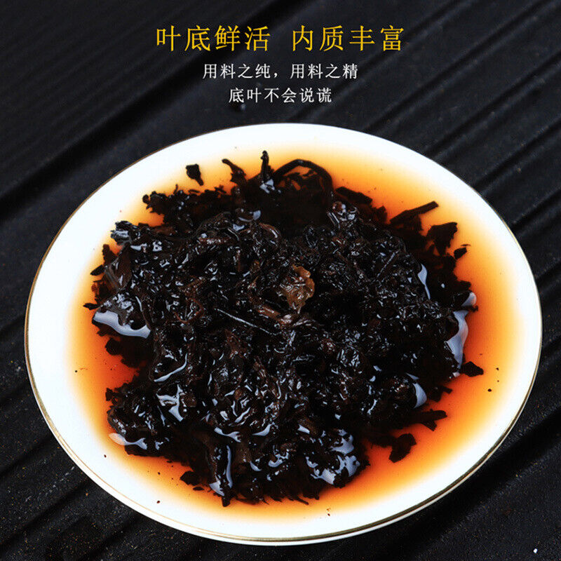100g Banzhang Golden Bud Puerh Ripe Tea Cake Gereifter reifer Yunnan Puerh Tee