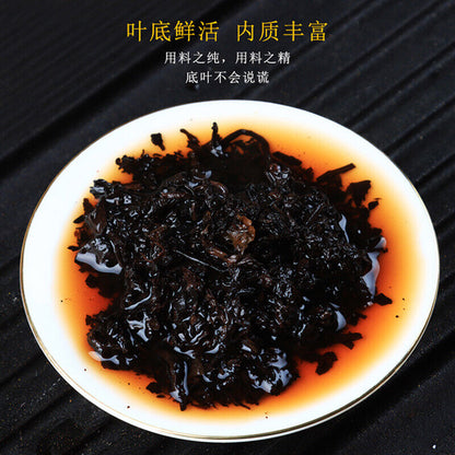 100g Banzhang Golden Bud Puerh Ripe Tea Cake Gereifter reifer Yunnan Puerh Tee