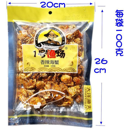 Qingdao Spicy Sea Crab Mantis Shrimp Seafood Instant with Shell Snacks