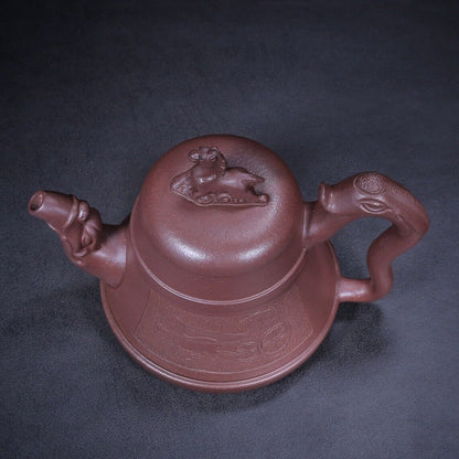 Chinese Yixing Zisha Clay Handmade Exquisite Teapot （龙马精神 底款：友泉）