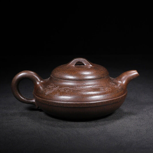 Chinese Yixing Zisha Clay Handmade Exquisite Teapot （线圆 底款：王南林）