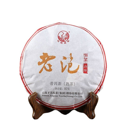 357g Xiaguan Premium Shu Puerh Lao Pao Ripe Pu Erh Cake High Quality The Pu Erh