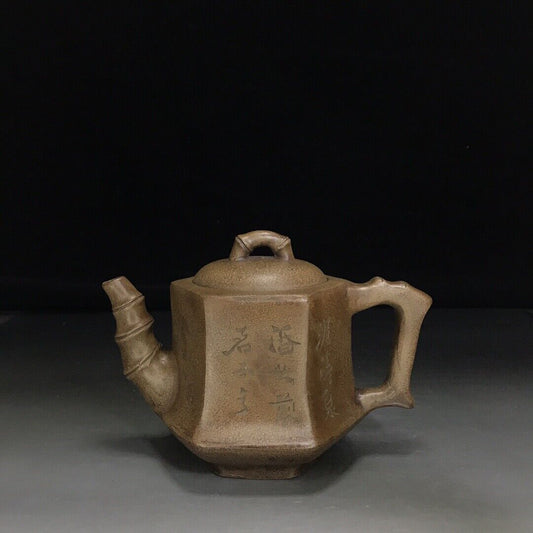 vintage chinese yixing purple clay teapot zisha ceremony teaware collection rare