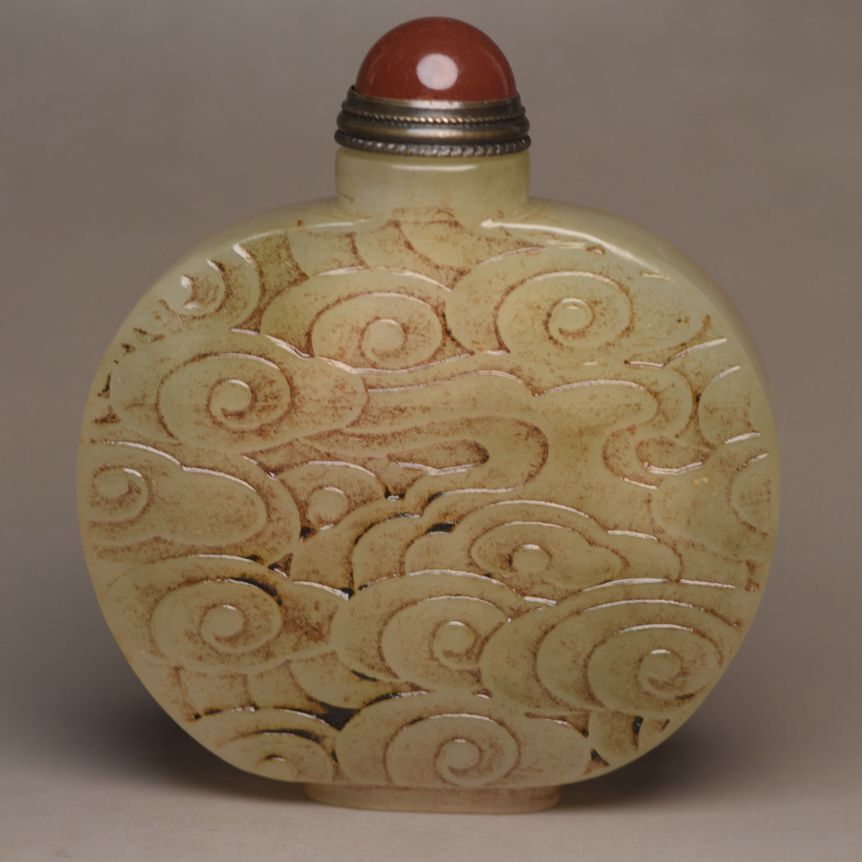 Vintage Chinese Antique Hetian Jade Snuff Bottle Carved Exquisite Snuffbox Rare