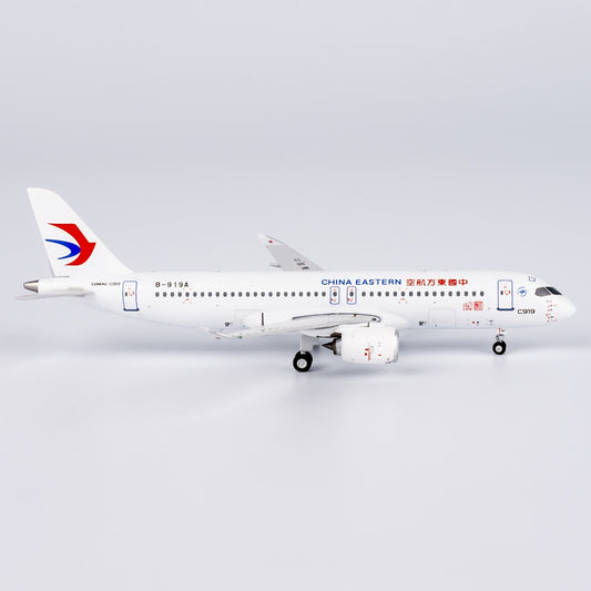1:400 NGmodels Comac C919 Passenger Airplane Diecast Model