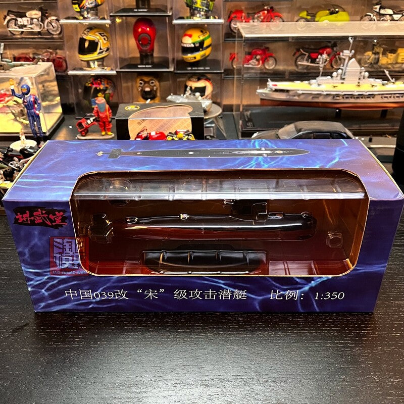 1:350 Chinese Song-Class Submarine Model