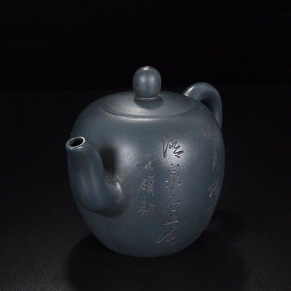 Chinese Yixing Zisha Clay Handmade Exquisite Teapot （美人肩 底款：顾景舟）