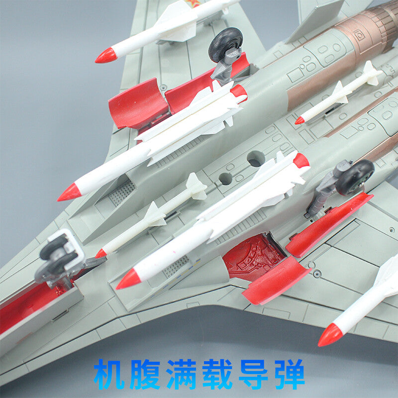 1:48 47CM Chinese J-16D Electronic Warfare Fighter Plane Diecast Aircraft Model