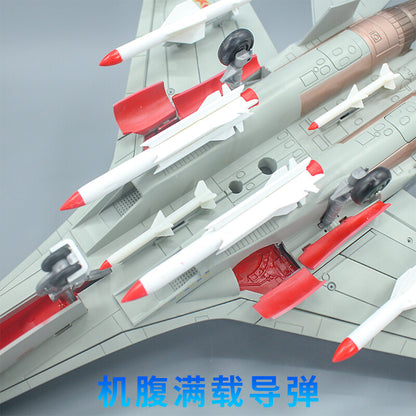 1:48 47CM Chinese J-16D Electronic Warfare Fighter Plane Diecast Aircraft Model