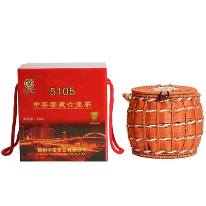CHINATEA LIU BAO TEA 5105 Wuzhou Liupao Dark Tea 500g Hei Cha with Basket