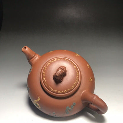 Chinese Yixing Zisha Clay Handmade Exquisite Teapot （松鹤延年 底款：顾景舟）