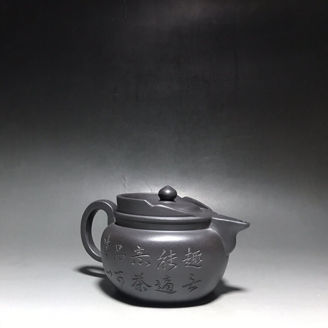 Chinese Yixing Zisha Clay Handmade Exquisite Teapot（随缘僧帽 底款：方开明）