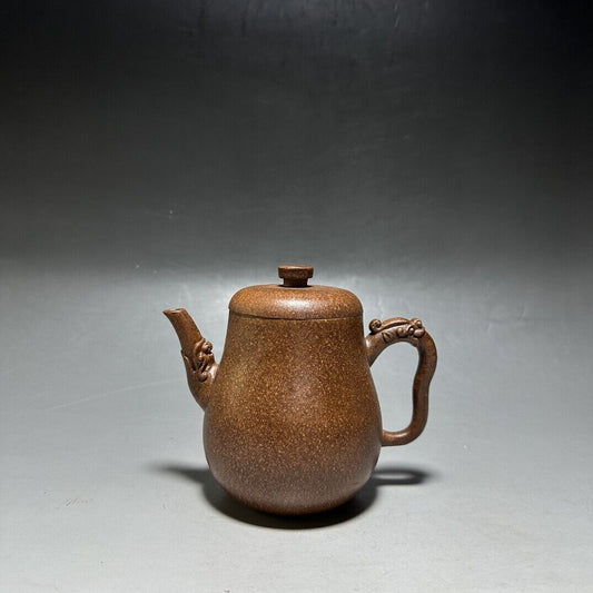 vintage chinese yixing purple clay teapot zisha ceremony carving Collectible art
