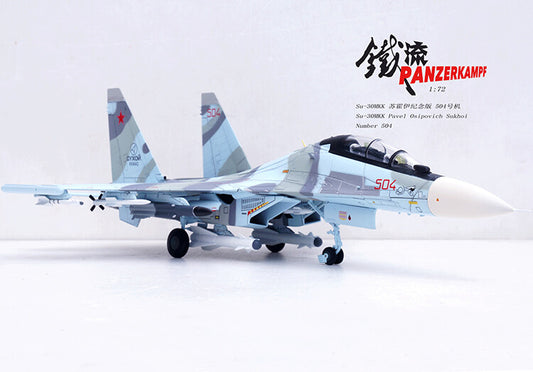 1:72 Panzerkampf SU-30MKK Pavel Osipovich Sukhoi 504 Fighter Diecast Plane Model