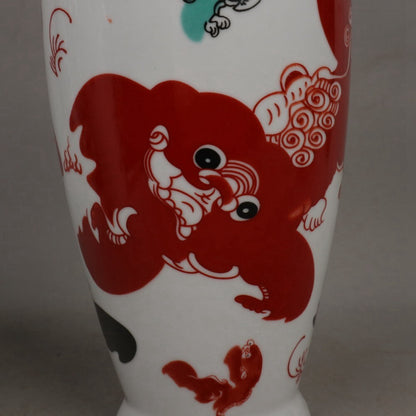Chinese Famille Rose Porcelain Painted Foo Dogs Vase