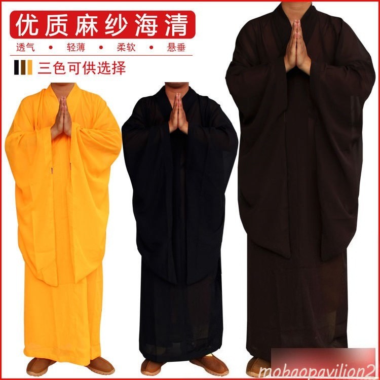New Shaolin Buddhist Monk Dress Meditation Haiqing Robe Kung Fu Suit Costumes