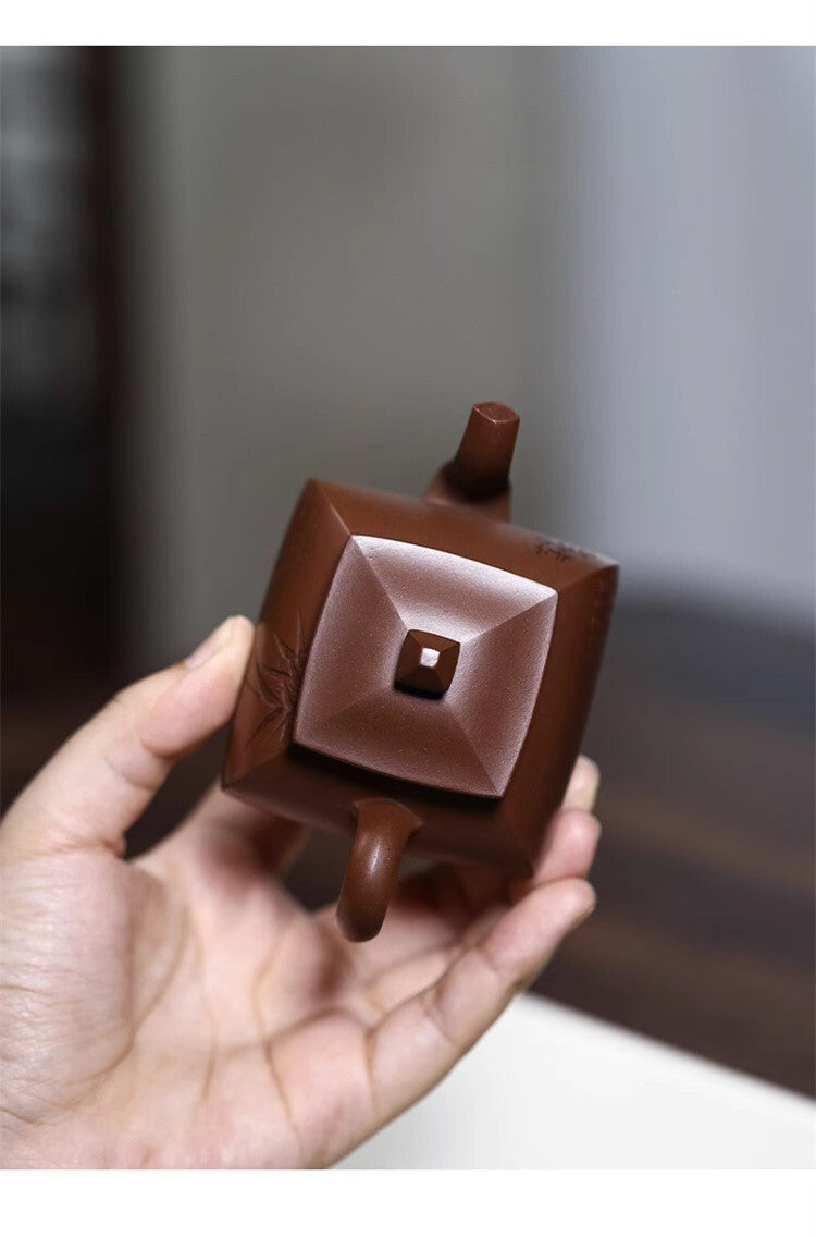 230cc chinese Yixing Handmade Zisha Dicaoqing clay Teapot SiFang Hu Tea Pot