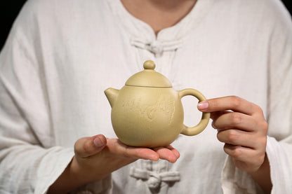 China Yixing Zisha Pottery Green Clay Handmade 270cc Dragon Egg Teapot 禅心龙蛋