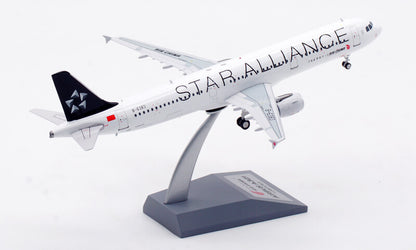 1:200 Aviation AIR CHINA STAR ALLIANCE AIRBUS A321 Passenger Plane Diecast Model