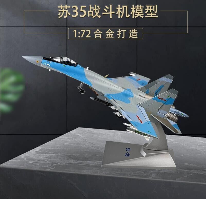 1:72 31CM China SU-35 Fighter Plane Diecast Military Aircraft Aeroplane Model