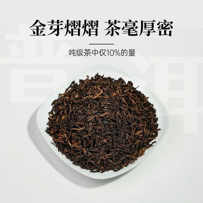 Dark Tea Ripe Tea Yunnan Puerh Tea Tea Bag 56g Tea Bag