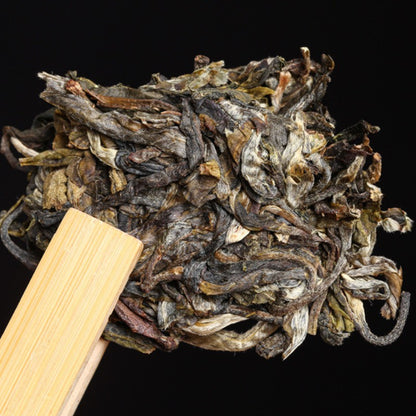 200g Yunnan Pu'er Tea Ancient Tree Spring Tea Raw Pu Erh Tea Menghai Tea Cake