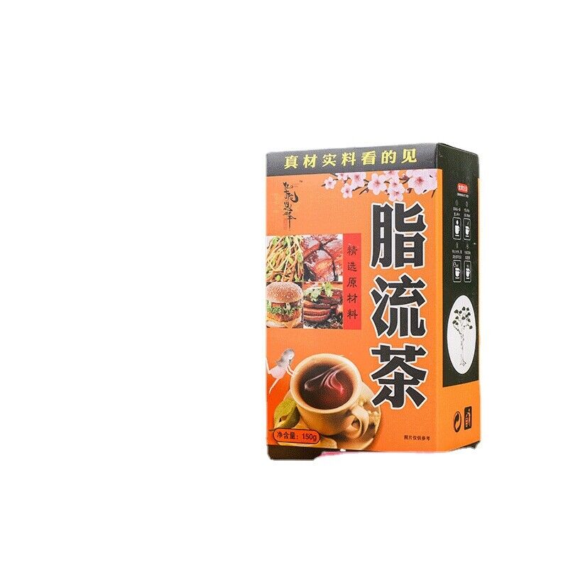 150g Lipid Flow Tea Winter Melon Lotus Leaf Tea Health Care Flower and Fruit Tea
