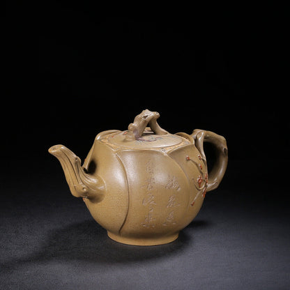 Chinese Yixing Zisha Clay Handmade Exquisite Teapot （红梅 底款：蒋蓉）