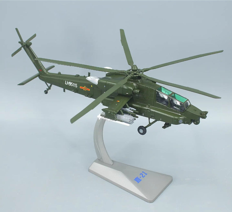 1:48 40CM AF1 Z-21 Armed Helicopter Airplane Diecast Military Aircraft Model