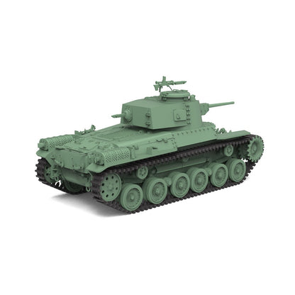 SSMODEL 1/72 25mm Military Model Kit Japan Type 97 "Chi-Ha Kai" Medium Tank
