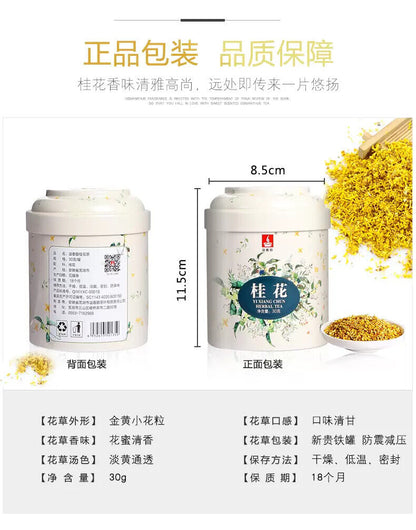New Sweet Scented Osmanthus Tea Natural Organic Flower Honey 30g