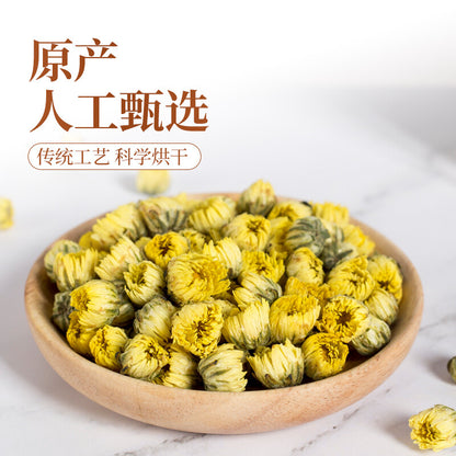 Organic Chrysanthemum Tea Dried Flower Petals Refreshing Aromatic Loose Leaf Tea