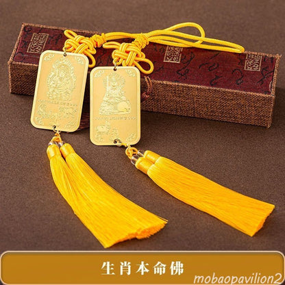 Twelve Chinese Zodiac Signs of The Year of The Tiger, The Life Buddha's Ornament