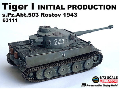 1/72 German Tiger Tank Model Initial Type 503 Heavy Armored Battalion