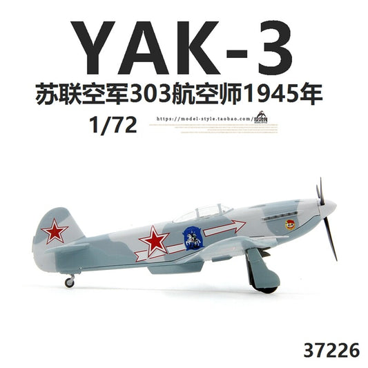 1/72 Soviet Air Force Yak-3 fighter model 303 Aviation Division Yak-3 model