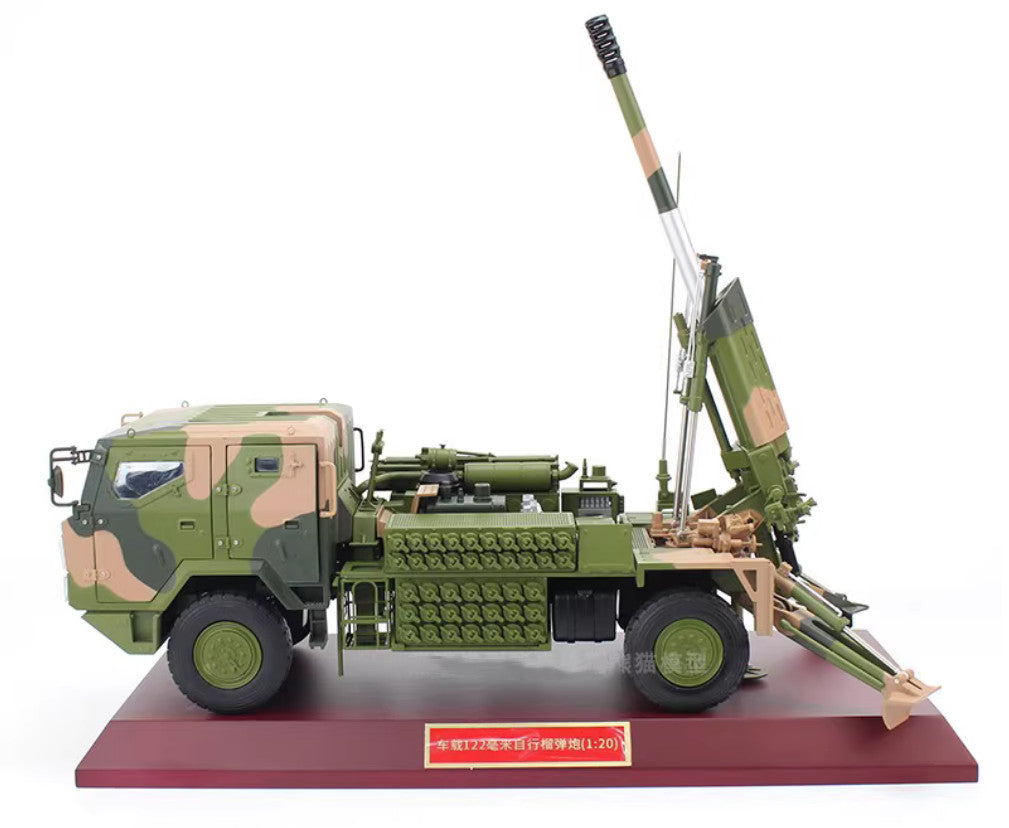 1:20 PCL-161 122mm Vehicle mounted Self propelled Howitzer Truck Diecast Model