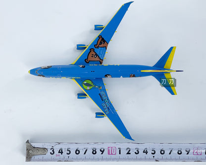 1:400 TINY BEAN AROUND the WORLD BOEING 747-400 Airplane Diecast Aircraft Model