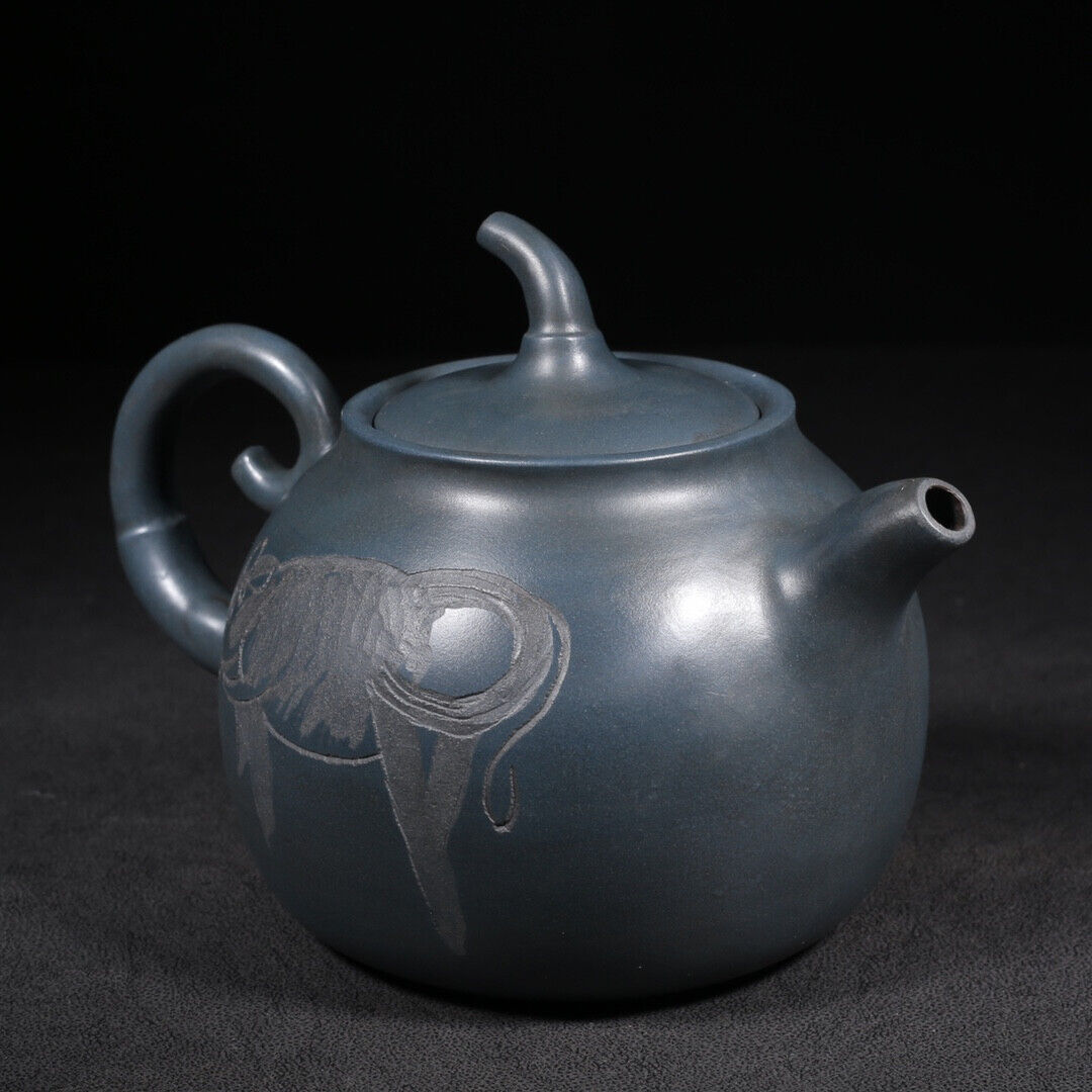 Chinese Yixing Zisha Clay Handmade Exquisite Teapot （芳草 底款：韩美林）