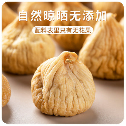without additives Premium Natural Drying Dried fruit snacks Dried figs