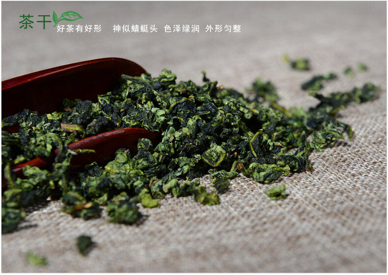 Qingxiang Alpine Anxi Railway Guanyin Tea Chinese Oolong Tea Tieguanyin 250g -
