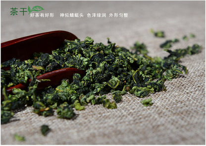 Qingxiang Alpine Anxi Railway Guanyin Tea Chinese Oolong Tea Tieguanyin 250g -